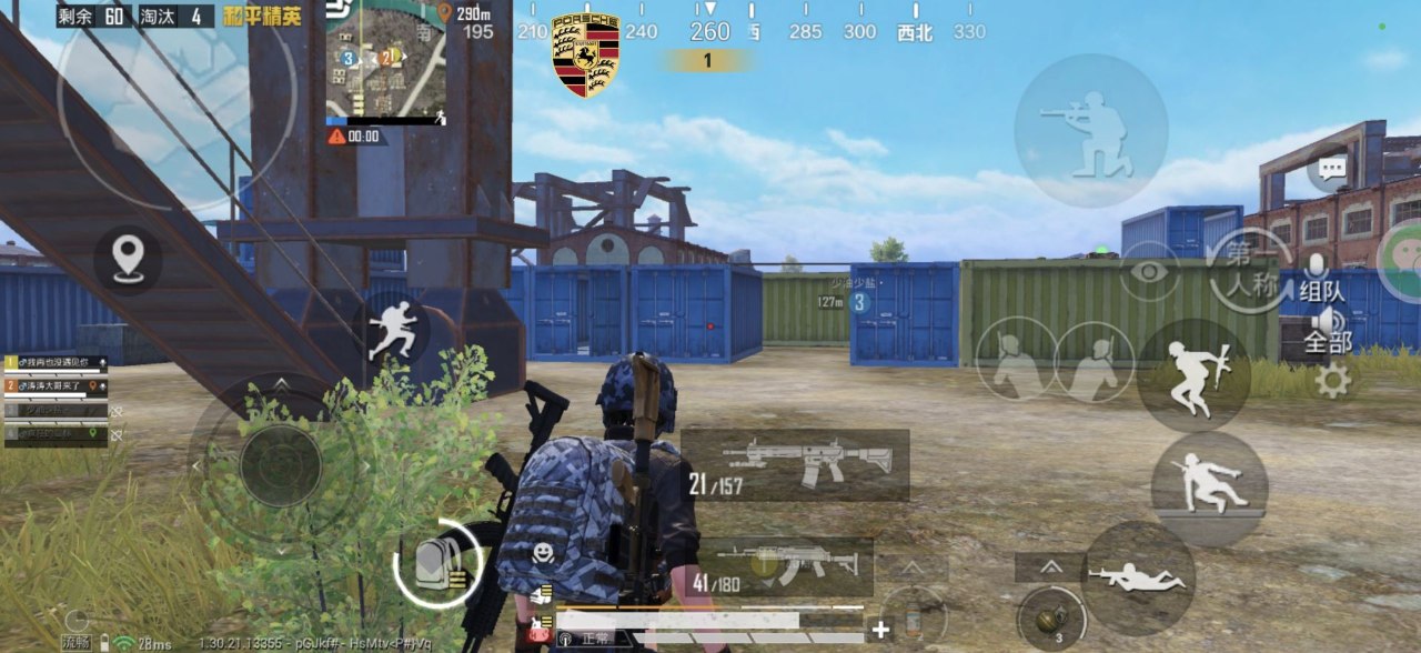 和平精英鸿蒙智核辅助：原生图形渲染优化，ArkUI框架加持绘制零卡顿（鸿蒙流畅）